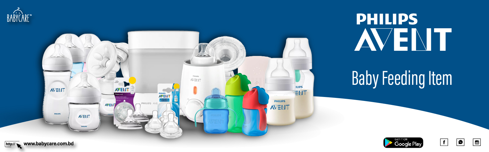 Avent Banner